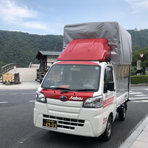 大分でスポット便の配送なら当社へご依頼ください